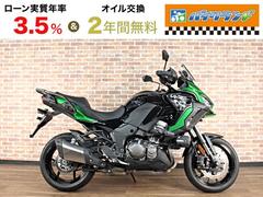 カワサキ　Ｖｅｒｓｙｓ　１０００　ＳＥ　ＡＢＳ　ＥＴＣ　ドライブレコーダー　スライダー　フォグランプ