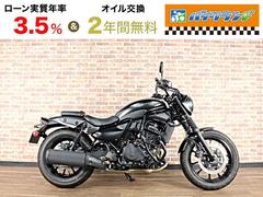 カワサキ　エリミネーター４００ＳＥ　ＡＢＳ　エンジンガード　ラジエーターコアガード　ドライブレコーダー　ＥＴＣ