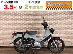 ホンダ　クロスカブ１１０　ＡＢＳ　ＪＡ６０型