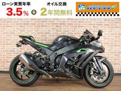 カワサキ　Ｎｉｎｊａ　ＺＸ−１０Ｒ　ＳＥ　ＡＢＳ　リアフェンダーレス　ウインカー変更