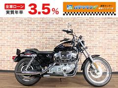 ＨＡＲＬＥＹ−ＤＡＶＩＤＳＯＮ　ＸＬＨ８８３　ハンドル変更　ライザー装着　ウインカー変更　ニーグリップバー　鍵付きタンクキャップ