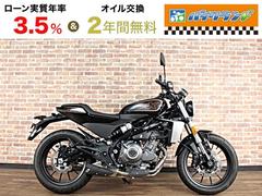 ＨＡＲＬＥＹ−ＤＡＶＩＤＳＯＮ　Ｘ３５０　ＡＢＳ　ＥＴＣ