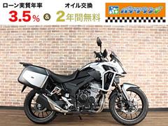 ホンダ　４００Ｘ　ＡＢＳ　エンジンガード　パニアケース　フォグランプ　リアキャリア　ＥＴＣ　グリップヒーター