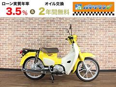 ホンダ　スーパーカブ１１０　ＪＡ５９型　ＡＢＳ