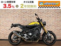 ヤマハ　ＸＳＲ９００　６０ｔｈアニバーサリーエディション　ＡＢＳ　ヨシムラフルエキ　ＥＴＣ　カーボンテール