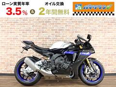 ヤマハ　ＹＺＦ−Ｒ１Ｍ　ＡＢＳ　ＥＴＣ　リアフェンダーレス