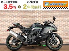 カワサキ　Ｎｉｎｊａ　ＺＸ−４Ｒ　ＳＥ