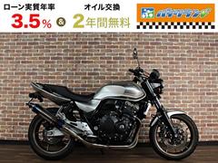 ホンダ　ＣＢ４００Ｓｕｐｅｒ　Ｆｏｕｒ　ＶＴＥＣ　Ｒｅｖｏ　ＡＢＳ　ＥＴＣ　ビームスマフラー　リアフェンダーレス