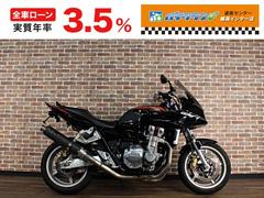 ホンダ　ＣＢ１３００Ｓｕｐｅｒ　ボルドール　無限エディション　ＥＴＣ　ＮｏｊｉｍａＦＡＳＡＲＭ　無限コアガード　リアフェンダーレス
