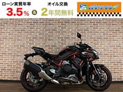 カワサキ　Ｚ　Ｈ２　ＡＢＳ　ＥＴＣ　ＢＥＥＴコアガード