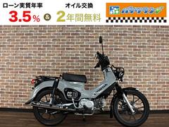 ホンダ　クロスカブ１１０　ＪＡ６０型