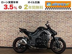 カワサキ　Ｚ１０００　ＡＢＳ　ＥＴＣ　左右レバー変更　バーエンドミラー　リアフェンダーレス