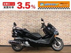 ホンダ　フォルツァ・Ｚ　ＭＦ１０型　オーディオパッケージ　バックレスト　ステッププレート　リアフェンダーレス　ＥＴＣ