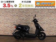 ヤマハ　ＪＯＧ　ＡＹ０１型　インジェクションモデル