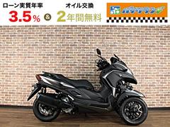 ヤマハ　トリシティ３００　ＡＢＳ　スクリーン　ＵＳＢマウントバー　グリップヒーター　ＥＴＣ