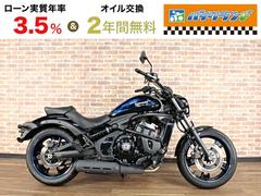 カワサキ　バルカンＳ　ＡＢＳ　ドライブレコーダー　グリップヒーター