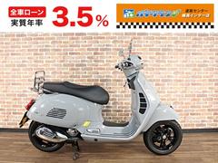 ＶＥＳＰＡ　ＧＴＳスーパーテック３００　ＡＢＳ　ＥＴＣ
