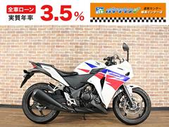 ホンダ　ＣＢＲ２５０Ｒ　ＡＢＳ