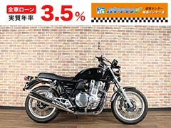 ホンダ　ＣＢ１１００ＥＸ　ＡＢＳ　Ｅパッケージ　エンジンガード　グリップヒーター