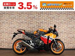 ホンダ　ＣＢＲ１０００ＲＲ　ＳＣ５９型　逆車　ＧＢＲａｃｉｎｇエンジンカバー　ＥＴＣ