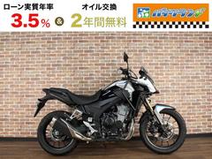 ホンダ　４００Ｘ　ＡＢＳ　バンパーガード