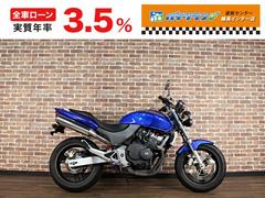 ホンダ　ＨＯＲＮＥＴ　エンジンスライダー