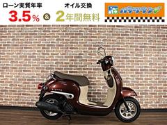 ホンダ　ジョルノ　インジェクションモデル