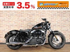 ＨＡＲＬＥＹ−ＤＡＶＩＤＳＯＮ　ＸＬ１２００Ｘ　フォーティエイト　ＥＴＣ