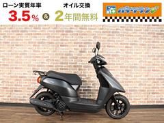 ヤマハ　ＪＯＧデラックス　ＡＹ０１型