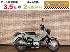 ホンダ　クロスカブ５０　ＡＡ０６型