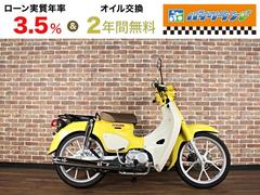 ホンダ　スーパーカブ１１０　ＪＡ５９型　ＡＢＳ　キャストホイールモデル