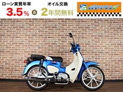 ホンダ　スーパーカブ１１０　ＪＡ５９型　ＡＢＳ　キャストホイールモデル　タンデムシート