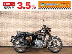 ＲＯＹＡＬ　ＥＮＦＩＥＬＤ　クラシック３５０　ＡＢＳ　ＥＴＣ