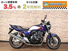 ホンダ　ＣＢ４００Ｓｕｐｅｒ　Ｆｏｕｒ　ＶＴＥＣ　Ｒｅｖｏ　ＡＢＳ　ハンドルアップスペーサー　グリップヒーター　ＥＴＣ