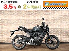 ホンダ　ＣＢ１２５Ｒ　ＡＢＳ　ＪＣ９１型
