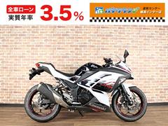 カワサキ　Ｎｉｎｊａ　２５０　ＡＢＳ　ＥＴＣ