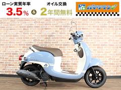 ホンダ ジョルノ オイル交換 東京都 小平市|バイクの整備 ホンダ ジョルノ オイル交換 東京都 小平市|バイクの整備