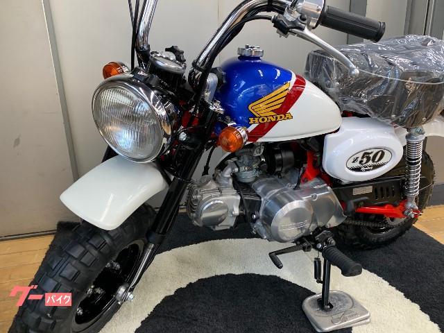 ホンダ モンキー 東京都 ホンダドリーム杉並 b の中古バイク 新車バイク Goo バイク情報