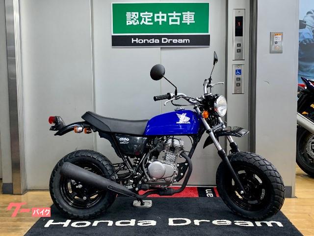 ａｐｅ ホンダ 東京都のバイク一覧 新車 中古バイクなら グーバイク