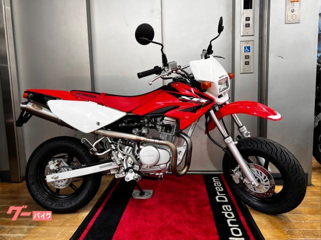 ｘｒ１００ モタード ホンダ ブラック系 黒色のバイク一覧 新車 中古バイクなら グーバイク