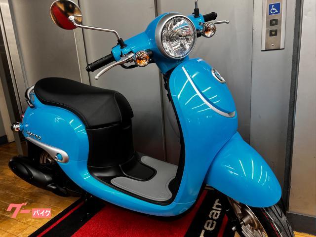ホンダ ジョルノ|ホンダドリーム杉並|新車・中古バイクなら ホンダ ジョルノ|ホンダドリーム杉並|新車・中古バイクなら