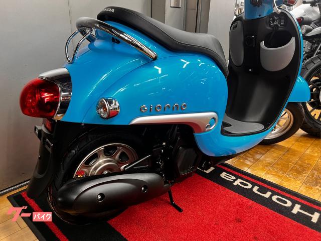 ホンダ ジョルノ｜ホンダドリーム杉並｜新車・中古バイクなら