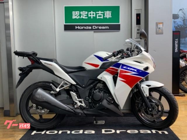車両情報 ホンダ Cbr250r ホンダドリーム杉並 中古バイク 新車バイク探しはバイクブロス