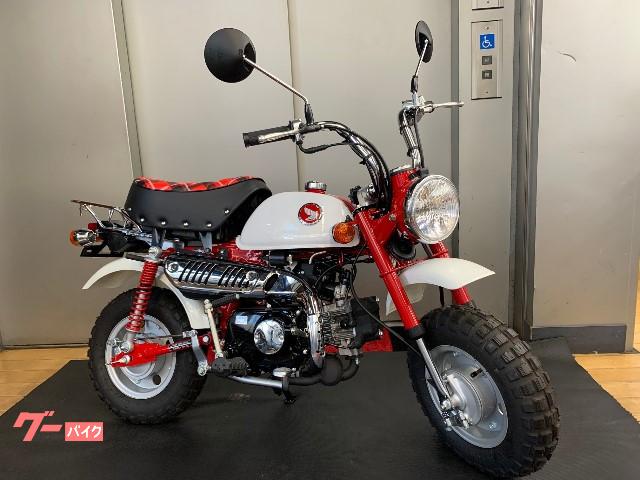 モンキー ホンダ 新車バイク一覧 新車 中古バイクなら グーバイク