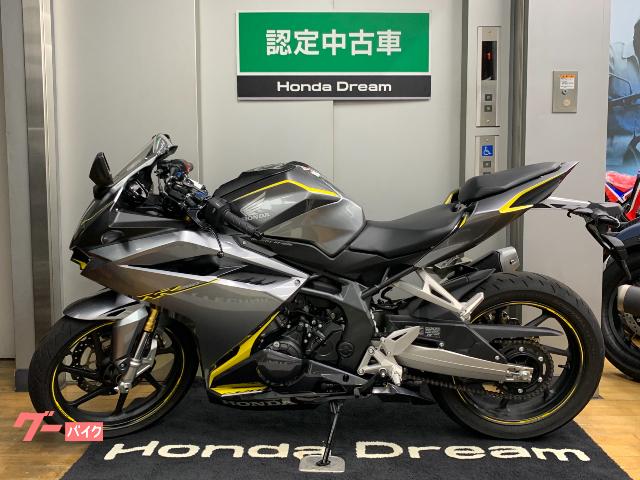 車両情報 ホンダ Cbr250rr ホンダドリーム杉並 中古バイク 新車バイク探しはバイクブロス