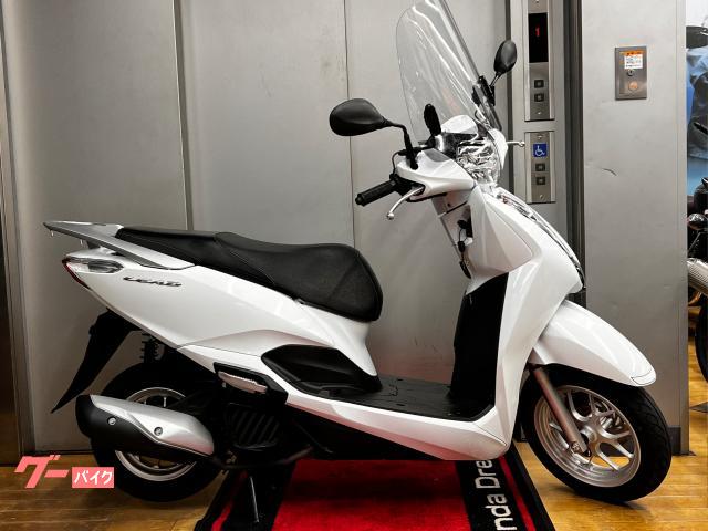 ホンダ リード１２５ ドリーム認定中古車 ホンダドリーム杉並 新車 中古バイクなら グーバイク