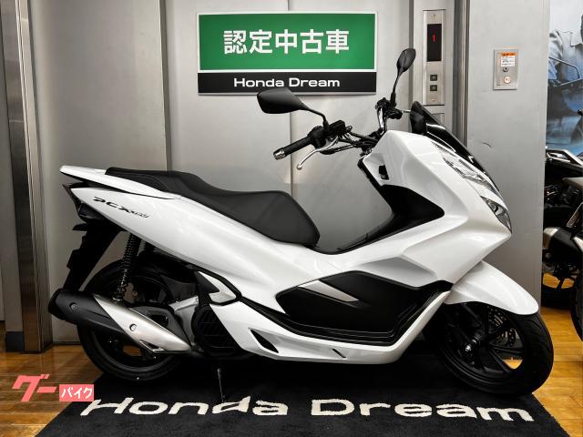 車両情報 ホンダ Pcx150 ホンダドリーム杉並 中古バイク 新車バイク探しはバイクブロス