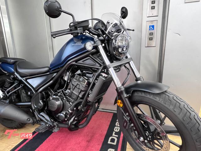 車両情報 ホンダ レブル250 ホンダドリーム杉並 中古バイク 新車バイク探しはバイクブロス