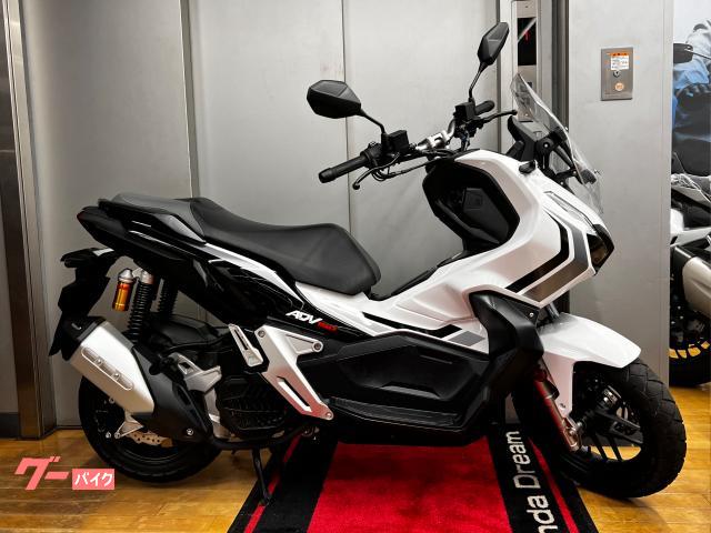 車両情報 ホンダ Adv150 ホンダドリーム杉並 中古バイク 新車バイク探しはバイクブロス