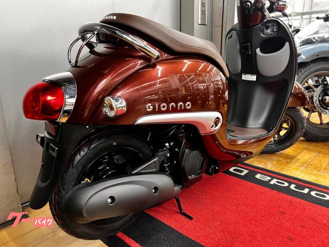 ホンダ ジョルノ｜ホンダドリーム杉並｜新車・中古バイクなら